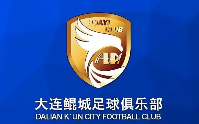 熱身賽-科特尼克、閆守寬各入一球，大連鯤城2-0擊敗江西廬山