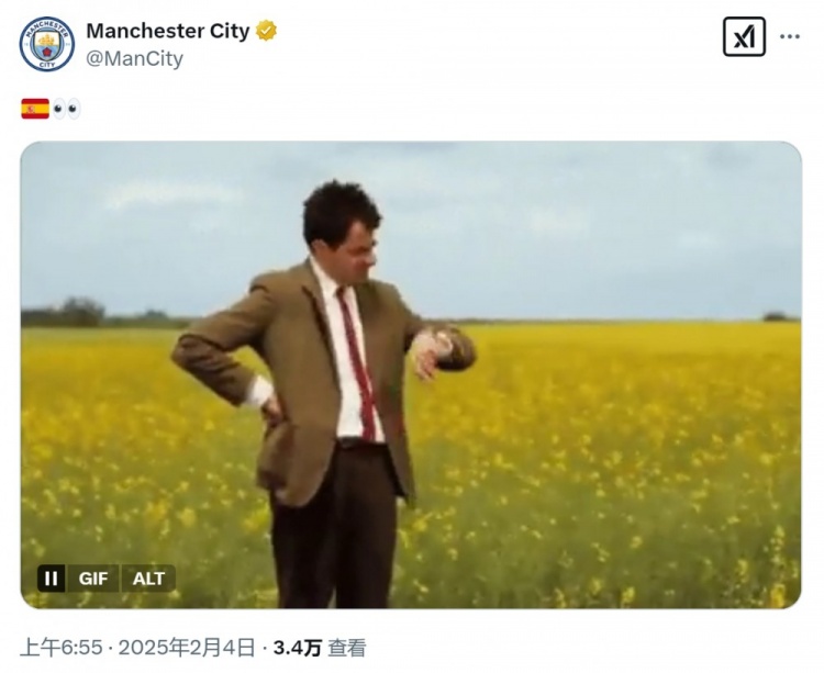  等不及了！曼城社媒曬憨豆先生看表，預(yù)熱尼科-岡薩雷斯加盟