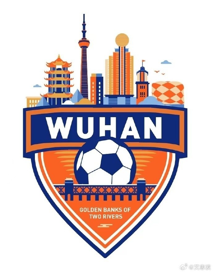  備戰(zhàn)中冠，武漢兩江金岸發(fā)試訓公告：有職業(yè)聯(lián)賽出場數(shù)據(jù)者優(yōu)先