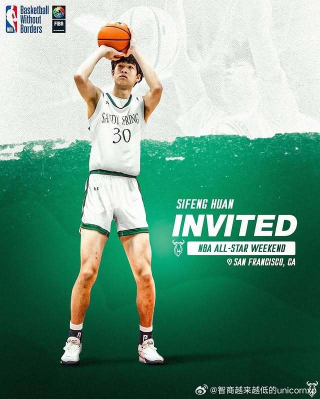  郇斯楓：目前防守、機(jī)動性和籃板是自己的優(yōu)勢 想沖一沖NBA