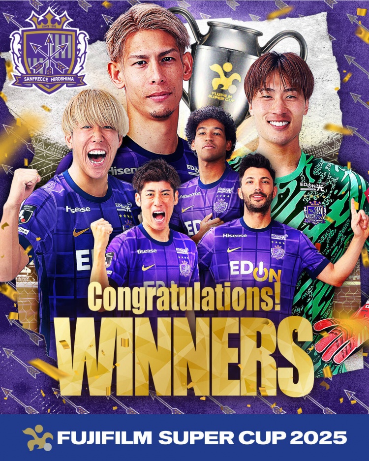  日超杯廣島三箭2-0神戶勝利船奪冠，共53343人現場觀戰(zhàn)創(chuàng)上座紀錄