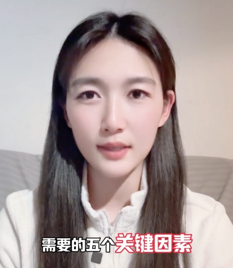  如何成優(yōu)秀球員？楊莉娜：技術(shù)、體能、心理、經(jīng)驗(yàn)等全方面發(fā)展
