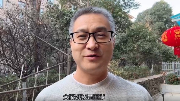  祝賀！央視記者王濤當(dāng)選陜西聯(lián)合終身榮譽(yù)會(huì)員