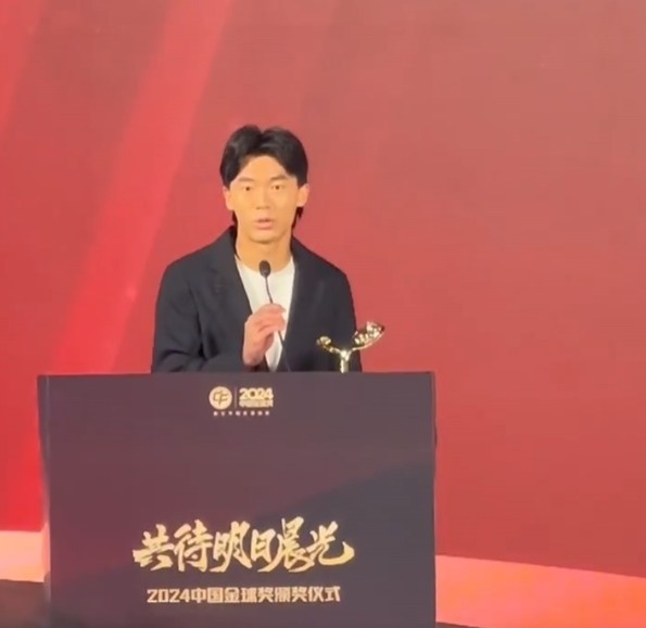  獲中國金童獎！胡荷韜：對我是激勵，盼努力完成屬于我們的夢想