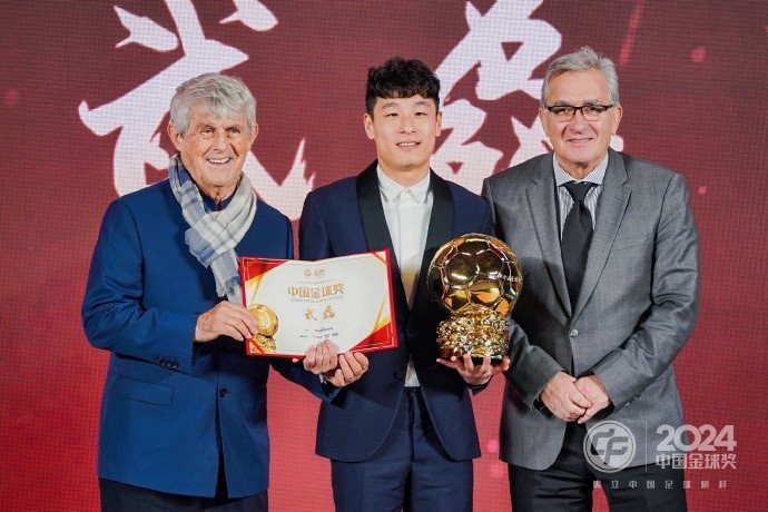  恭喜“核武7”！武磊第五次加冕中國金球獎