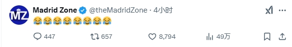  巴薩本輪聯(lián)賽現(xiàn)爭議判罰，皇馬球迷爆發(fā)：內(nèi)格雷拉聯(lián)賽，耍我們呢