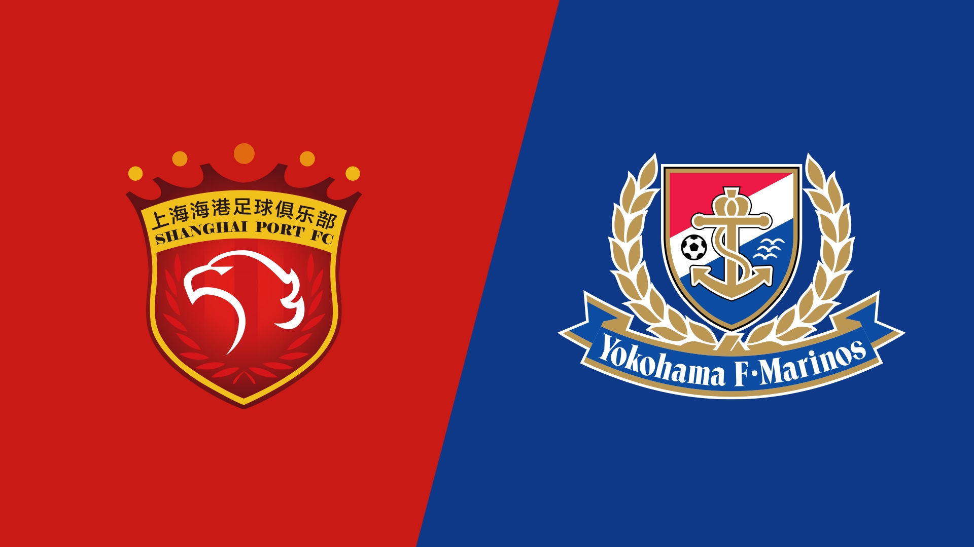  海港vs橫濱水手首發(fā)：4外援PK5外援，蔣光太復(fù)出，張琳芃替補