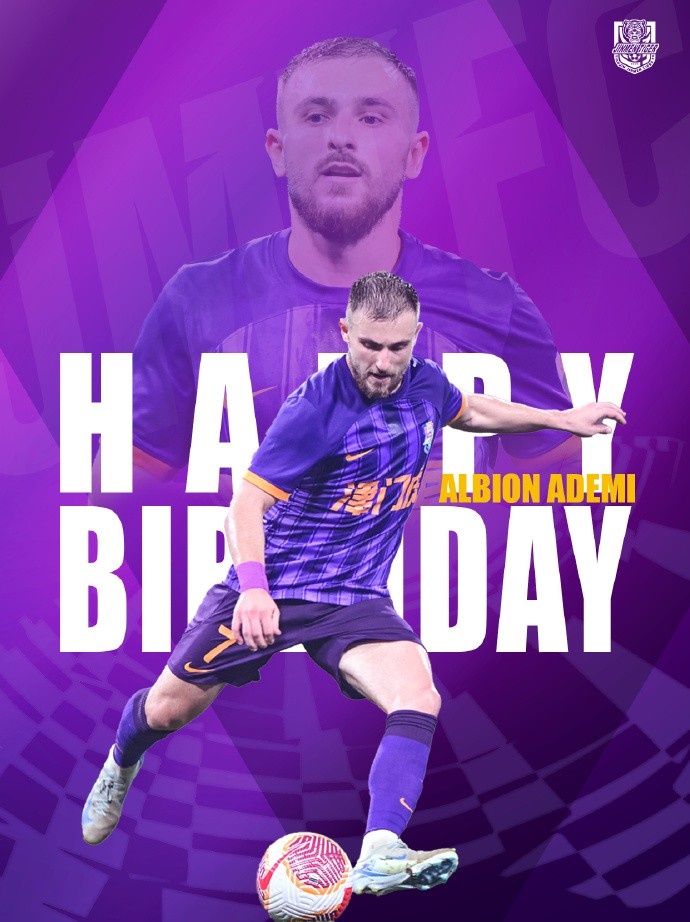  祝阿代米生日快樂！ 生日愿望是不是賽季兩雙？