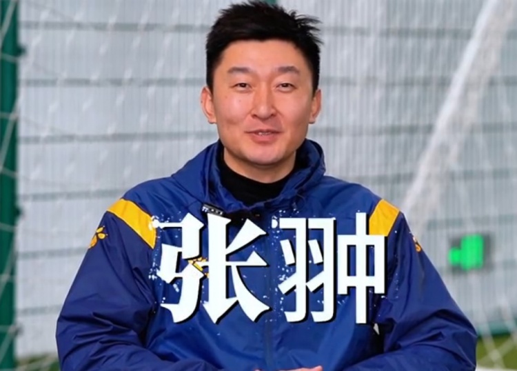  官方：張翀加盟大連可為俱樂部，擔(dān)任球隊(duì)守門員教練兼球員