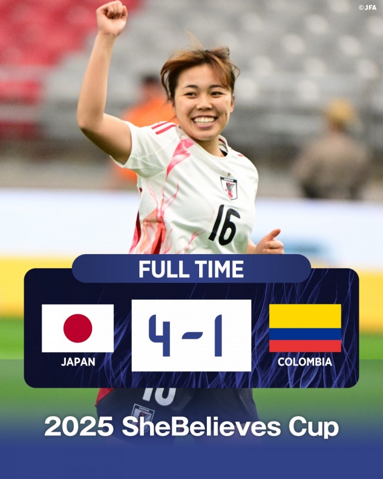  國(guó)際邀請(qǐng)賽日本女足4-1哥倫比亞女足，末輪將和美國(guó)女足爭(zhēng)奪冠軍
