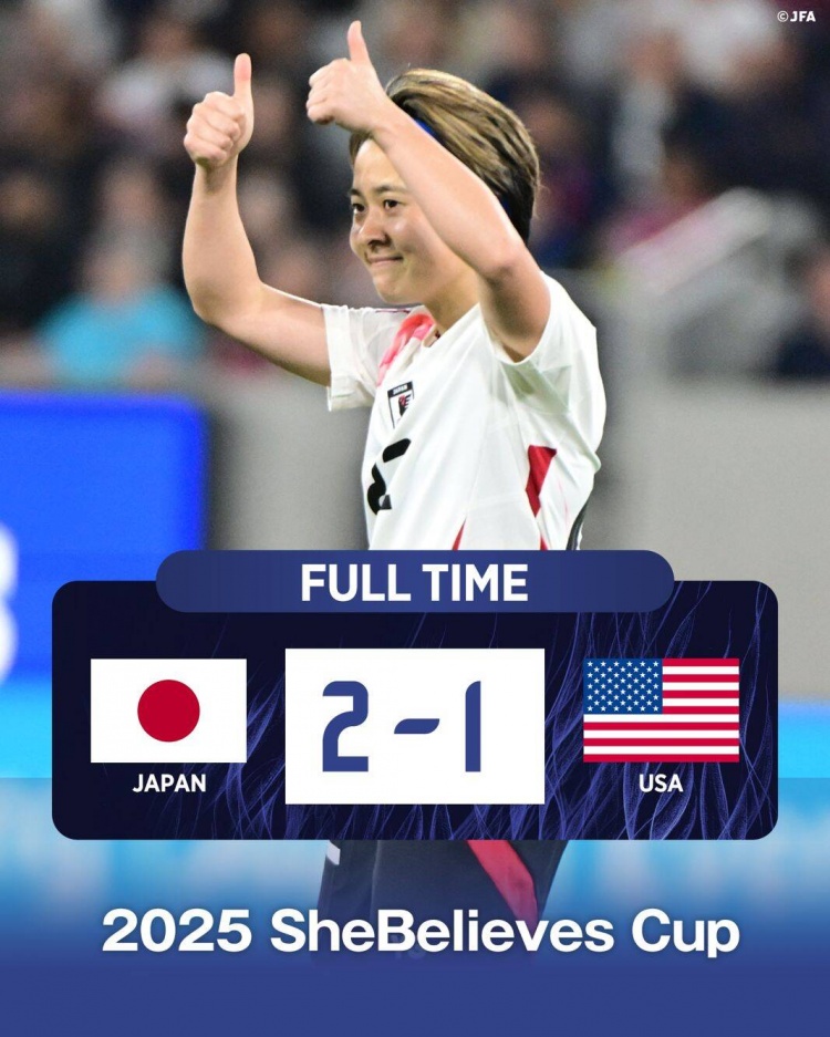  日本女足2-1擊敗FIFA第一美國女足奪冠，近13年首勝對手