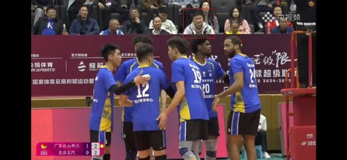  罕見！杜鋒觀看排超聯(lián)賽排位賽 對陣雙方是廣東男排VS北京男排