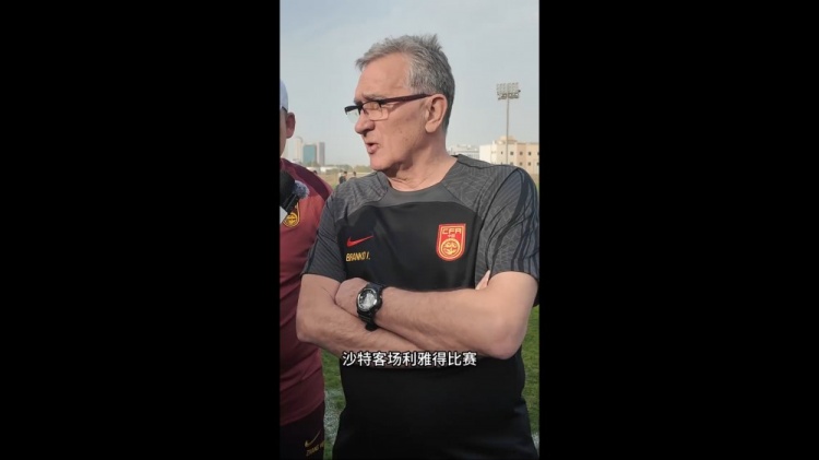  伊萬：幾位年輕球員非常有特點(diǎn)，招入是看重他們?cè)诼?lián)賽的表現(xiàn)