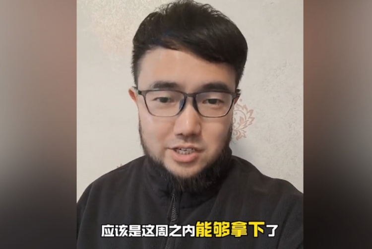 趕上本月世預(yù)賽沒問題？媒體人：塞鳥歸化應(yīng)該這周之內(nèi)就能辦妥