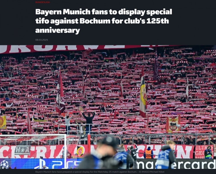  對陣波鴻一役拜仁主場將展示特別tifo，以慶祝俱樂部成立125周年