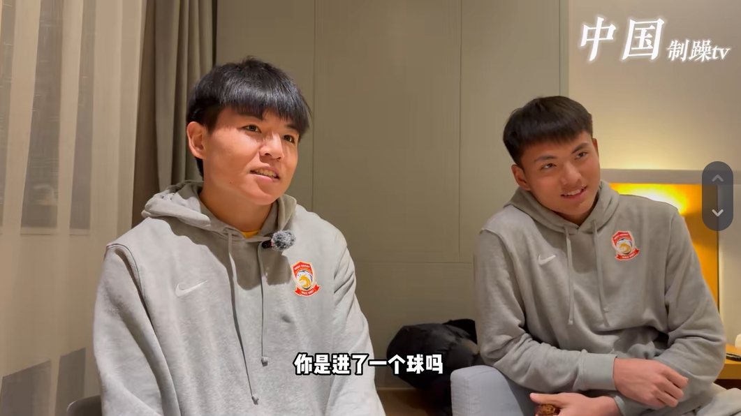  從馬競梯隊回國！李昊：特別有想法未來繼續(xù)留洋，磨練后機會更多