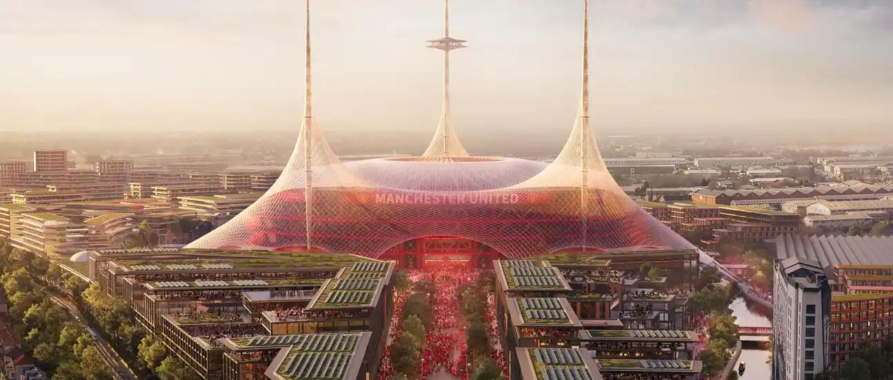  曼聯(lián)新球場建筑師：這可能會是世界上最大、最好的球場