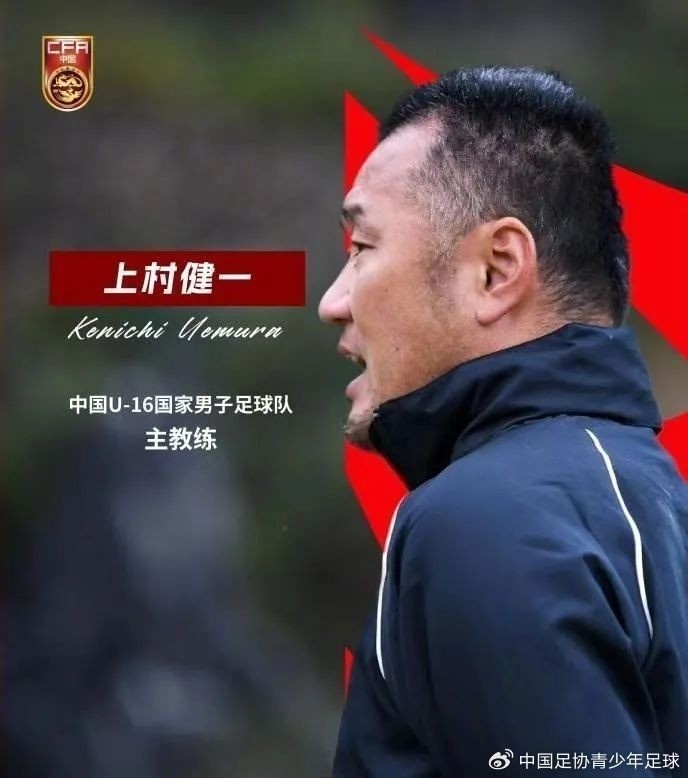  馬德興：08國少熱身賽輸球非壞事，能讓隊(duì)伍清醒認(rèn)識(shí)到形勢(shì)嚴(yán)峻