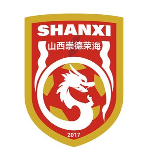  首輪足協(xié)杯，中乙山西崇德榮海主場將面向球迷免費開放觀賽