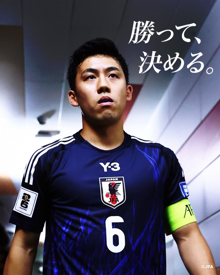  贏球就進世界杯！日本隊預(yù)熱戰(zhàn)巴林海報：隊長遠藤航出鏡
