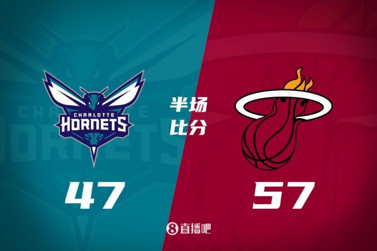  黃蜂次節(jié)斷電7分鐘0分&熱火轟出22-2半場(chǎng)反超10分！維金斯17+3+3