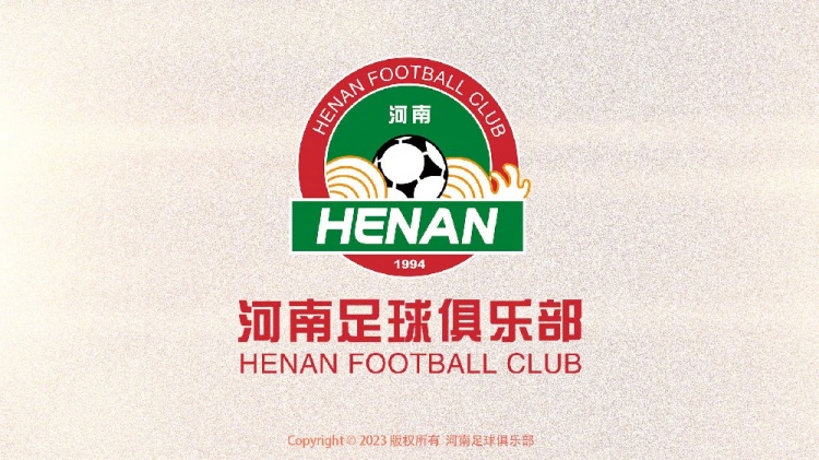  博主：河南隊(duì)教練組今天下午回歸崗位，俱樂部19日舉行出征儀式