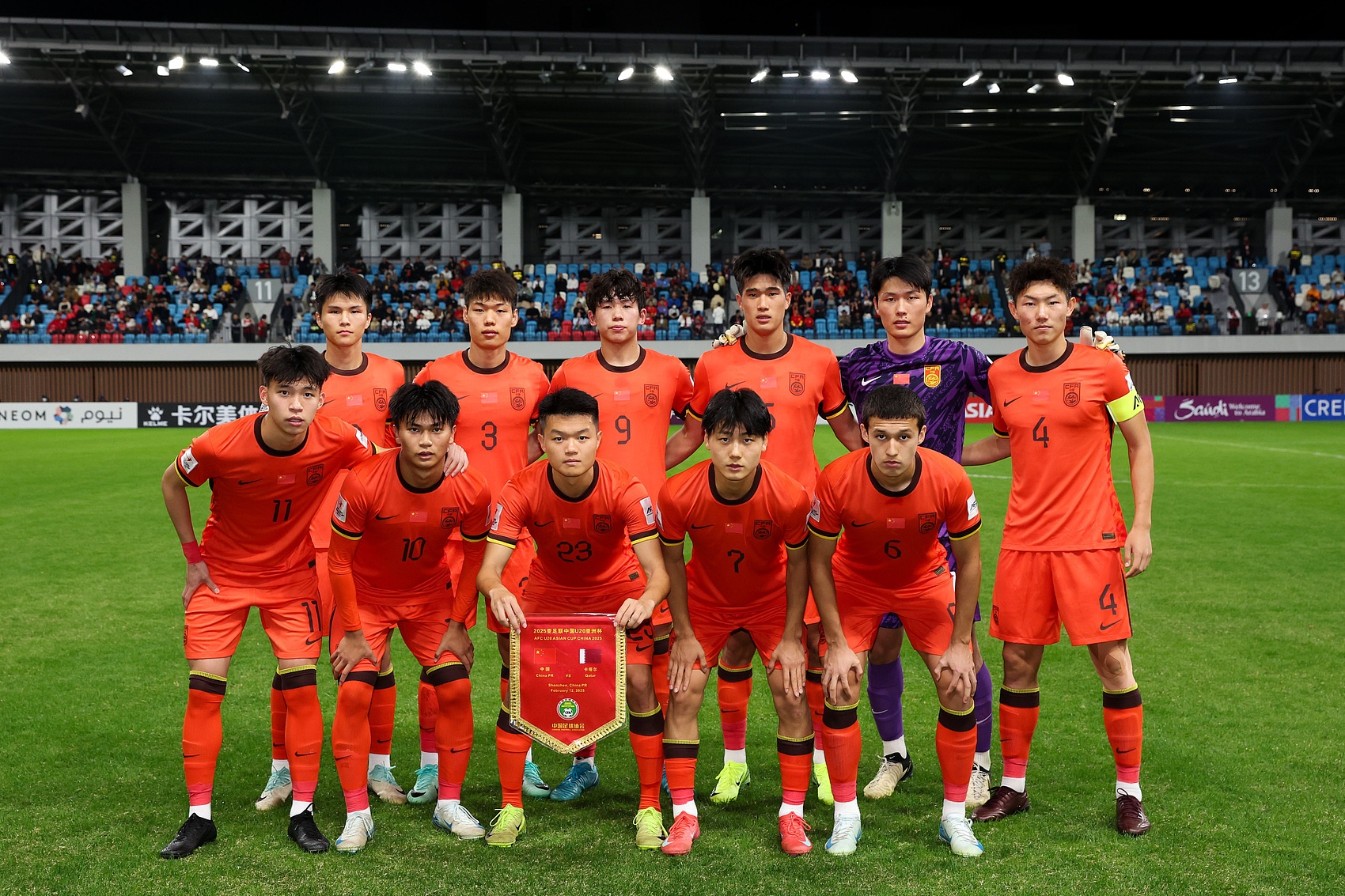  馬德興：為全運會讓路，U22國足、U20國青放棄參加今年土倫杯