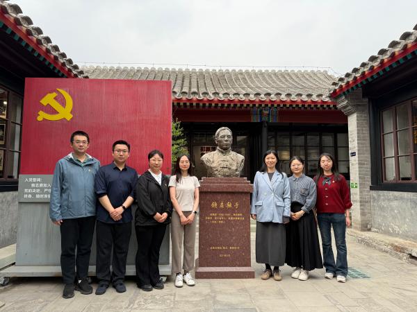 遵守“鐵規(guī)矩”，做好“學(xué)查改”——農(nóng)墾中心第一青年理論學(xué)習(xí)小組開展深入貫徹中央八項(xiàng)規(guī)定精神專題學(xué)習(xí)